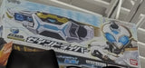 Premium Bandai Exclusive Kamen Rider OUTSIDERS ZEIN DRIVER Premium DX edition