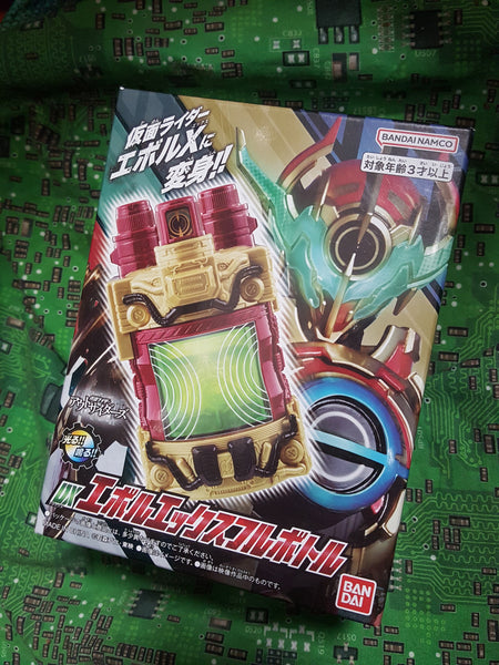Premium Bandai Exclusive Kamen Rider OUTSIDERS DX EVOL-X Full Bottle