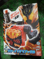 Kamen Rider BUILD DX Cross-Z Magma Knuckle [pre-owned]