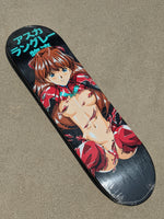 JK Industries Pearl Black Full Dip Asuka Limited Edition Skateboard deck.