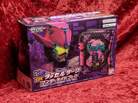 Premium Bandai Exclusive Kamen Rider SABER DX TASSEL DARK Wonder Ride Book