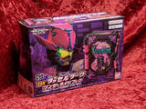 Premium Bandai Exclusive Kamen Rider SABER DX TASSEL DARK Wonder Ride Book