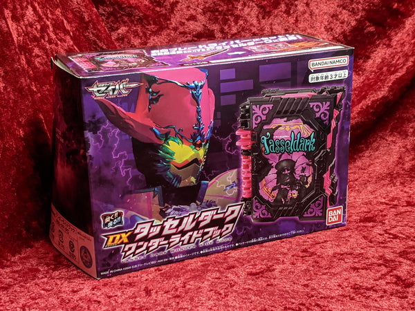 Premium Bandai Exclusive Kamen Rider SABER DX TASSEL DARK Wonder Ride Book