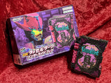 Premium Bandai Exclusive Kamen Rider SABER DX TASSEL DARK Wonder Ride Book