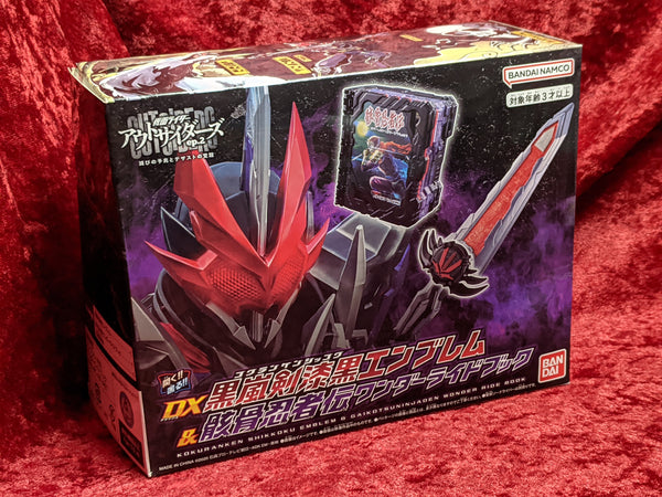 Premium Bandai Exclusive Kamen Rider OUTSIDERS DX Kokuranken Shikkoku Enblem and Gaikotsu Ninjaden Wonder Ride Book