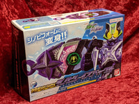 Premium Bandai Exclusive Kamen Rider GEATS Shinobi Raise Buckle Premium DX Edition