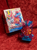 Premium Bandai Exclusive Kamen Rider REVICE DX Fifty Gale Vistamp