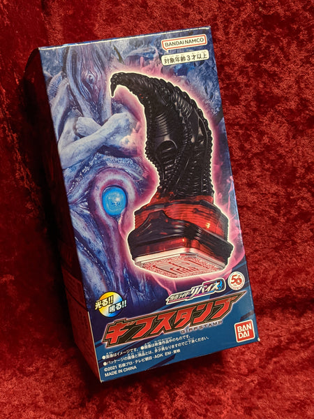 Premium Bandai Exclusive Kamen Rider REVICE DX GIFF STAMP