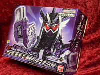 Premium Bandai Exclusive Kamen Rider OUTSIDERS DX Genm Musou Gashat