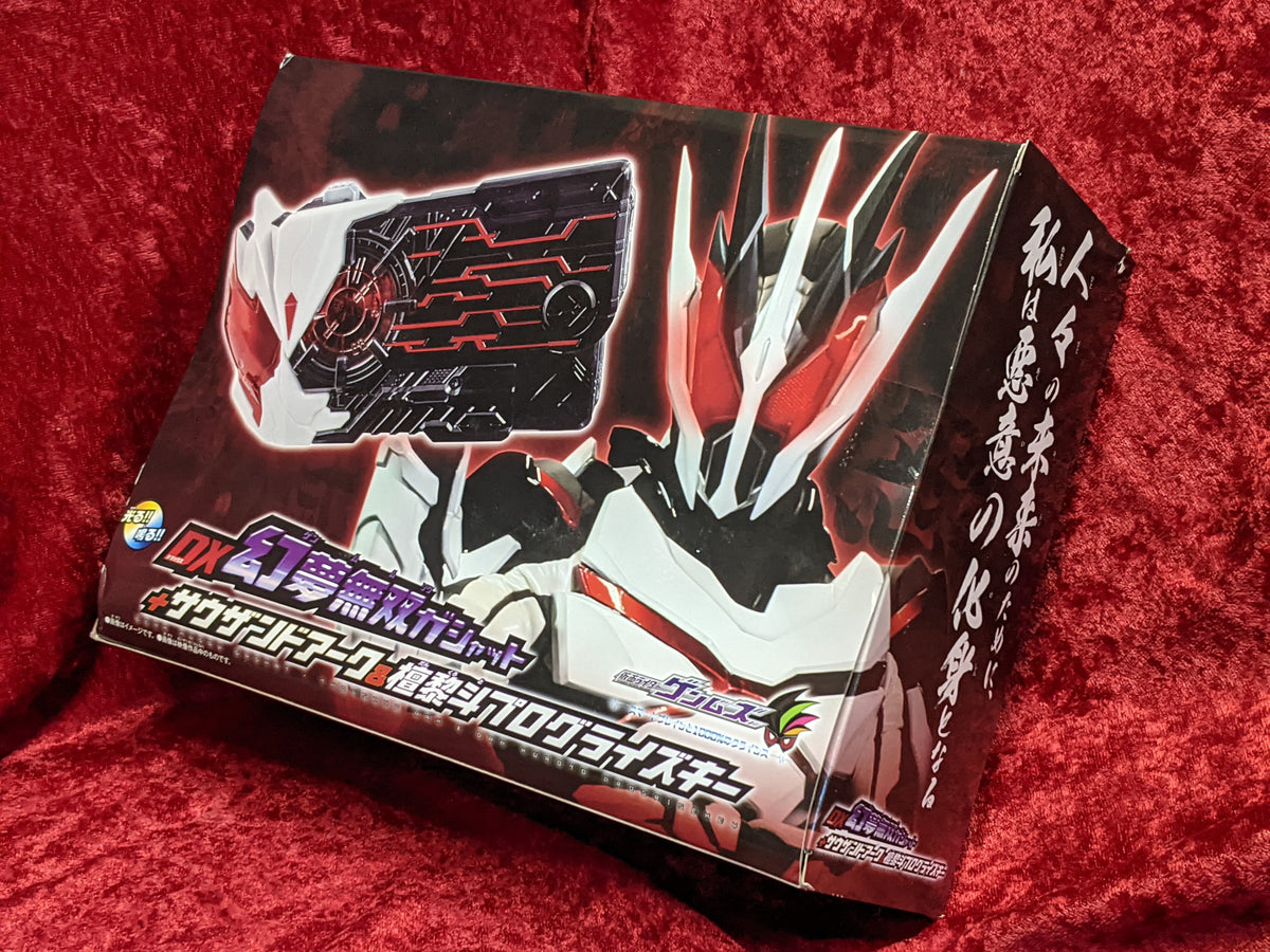 Premium Bandai Exclusive Kamen Rider OUTSIDERS DX Thousand Ark Progris ...