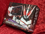Premium Bandai Exclusive Kamen Rider OUTSIDERS DX Thousand Ark Progrise Key