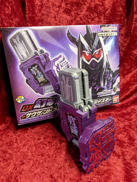 Premium Bandai Exclusive Kamen Rider OUTSIDERS DX Genm Musou Gashat