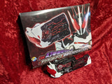 Premium Bandai Exclusive Kamen Rider OUTSIDERS DX Thousand Ark Progrise Key
