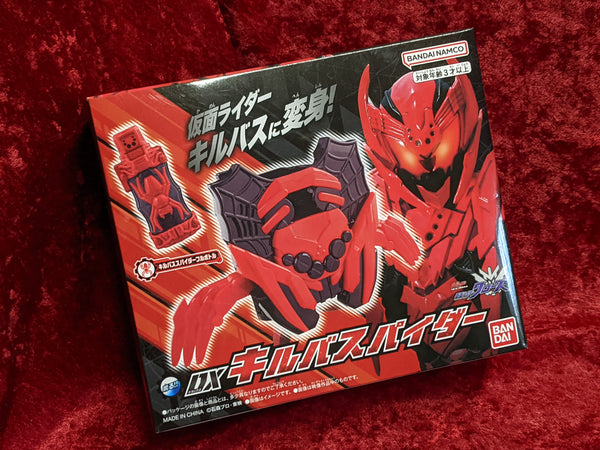 Premium Bandai Exclusive Kamen Rider BUILD DX Killbuspider
