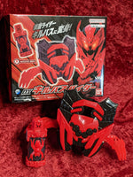 Premium Bandai Exclusive Kamen Rider BUILD DX Killbuspider