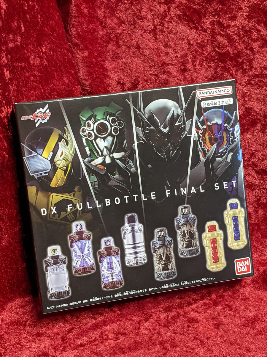 Premium Bandai Exclusive Kamen Rider BUILD DX Spanner FULL BOTTLE FINA ...