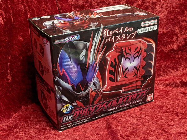 Premium Bandai Exclusive Kamen Rider REVICE DX CRIMSON VAIL Vistamp