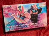 Premium Bandai Exclusive Kamen Rider REVICE DX Memorial Vistamp Selection 01