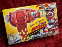 Premium Bandai Exclusive Kamen Rider REVICE DX WEEK ENDRIVER