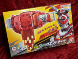 Premium Bandai Exclusive Kamen Rider REVICE DX WEEK ENDRIVER