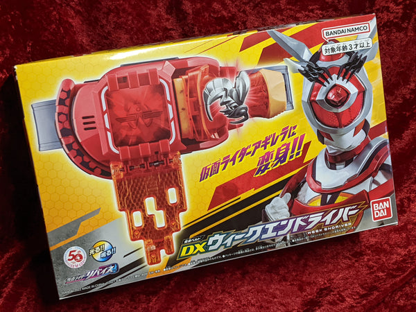 Premium Bandai Exclusive Kamen Rider REVICE DX WEEK ENDRIVER