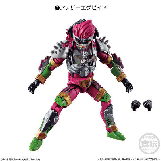 SO-DO Gaiden Kamen Rider ZI-O ANOTHER vol.1: #02 ANOTHER EX-AID