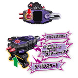 Kamen Rider EX-AID DX Henshin Pad GASHACON BUGVISOR [Pre-Owned]