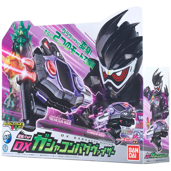 Kamen Rider EX-AID DX Henshin Pad GASHACON BUGVISOR [Pre-Owned]