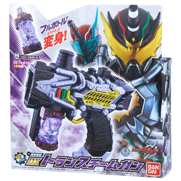 Kamen Rider BUILD DX HENSHIN EN-JU TRANSTEAM GUN with DX BAT FULLBOTTLE