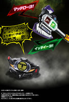 Premium Bandai Kamen Rider DRIVE DX GORD/BANNO DRIVER [USED]