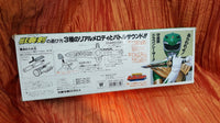 Original Japan 1992 KYORYU SENTAI ZYURANGER Dragon Symphony ZYUSOUKEN (Pre-Owned in Box) 2