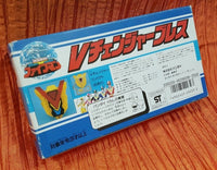 Original Japan 1990 CHIKYU SENTAI FIVEMAN V-CHANGER BRACE