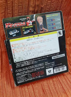 Original Japan 1999 KYUKYU SENTAI GOGO FIVE V-MODE BRACE [Pre-Owned in Box]