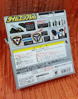 Original Japan 2000 MIRAI SENTAI TIMERANGER TIME EMBLEM [Pre-Owned in Box]