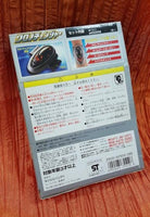 Original Japan 2000 MIRAI SENTAI TIMERANGER CHRONO CHANGER [Pre-Owned in Box]