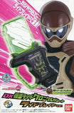 Premium Bandai Kamen Rider EX-AID DX Kamen Rider CHRONICLE GASHAT: RIDE PLAYER ver.