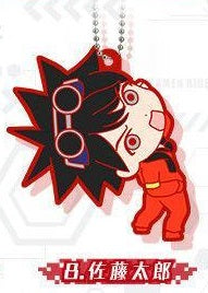 Premium Bandai Capsule Rubber Mascot Kamen Rider BUILD: #08 SATOU TAROU