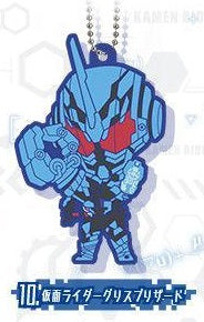 Premium Bandai Capsule Rubber Mascot Kamen Rider BUILD: #10 GREASE BLIZZARD