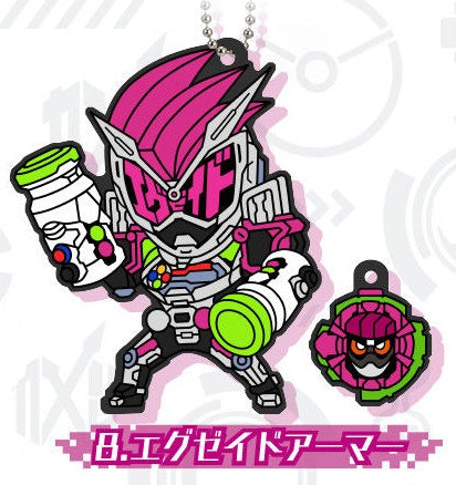 Premium Bandai Kamen Rider ZI-O Capsule Rubber Mascot: #08 EX-AID ARMOR