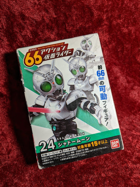 Kamen Rider 66mm SIZE ACTION FIGURE COLLECTION: #24 SHADOW MOON