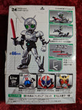 Kamen Rider 66mm SIZE ACTION FIGURE COLLECTION: #24 SHADOW MOON back
