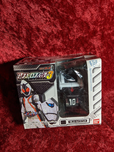 Kamen Rider FOURZE SG ASTRO SWITCH COLLECTION: #18 SHIELD SWITCH