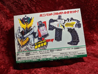 Kamen Rider BUILD Raku-Raku Modeler 2nd: TRANSTEAM GUN with Mini BAT FULL BOTTLE